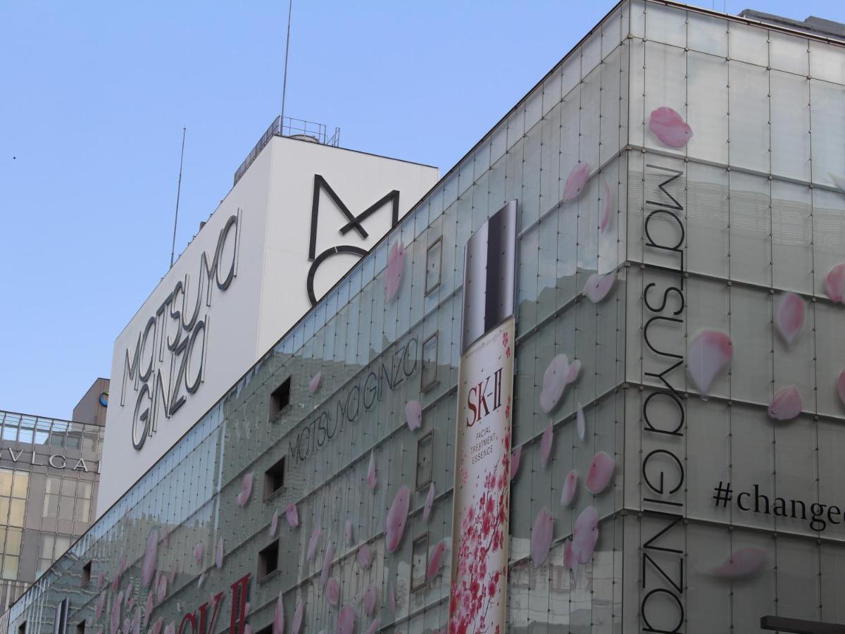 Quintessa Hotel Tokyo Ginza Exterior foto